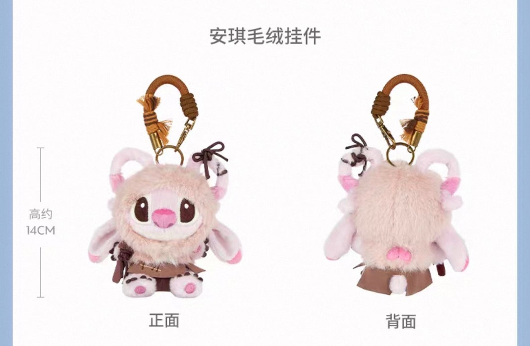SHDS - 2026 Stitch & Friends Glacier Tribe Collection x Angel Plush Keychain (Release Date: Oct 31, 2026)