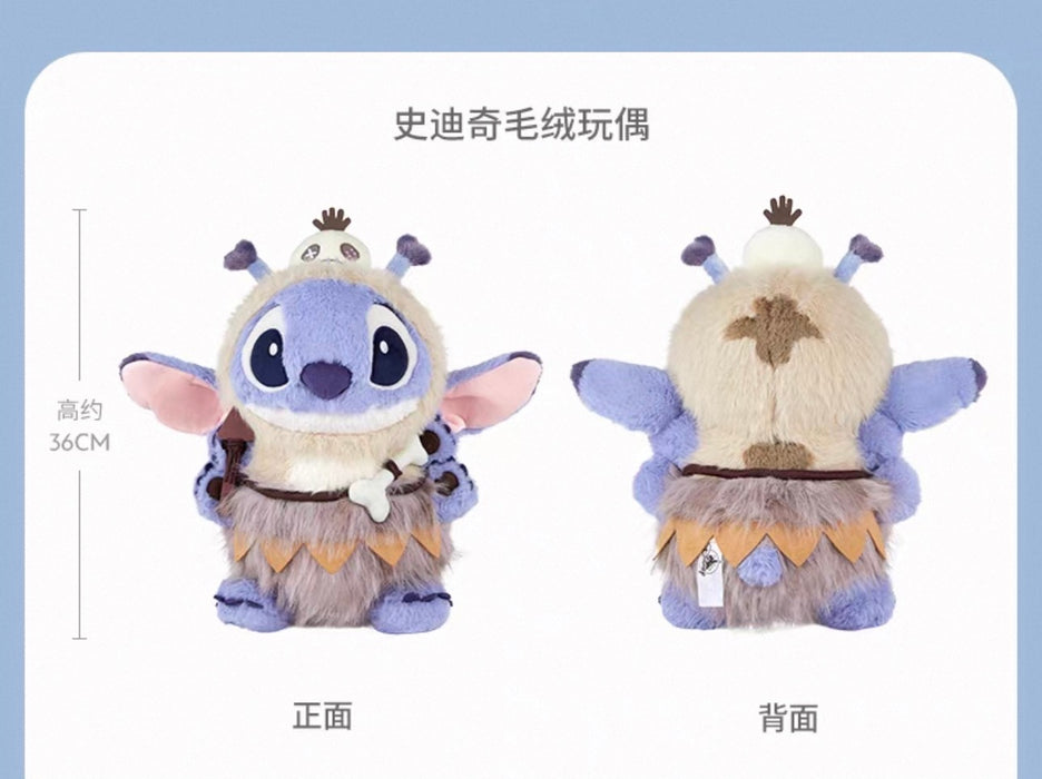 SHDS - 2026 Stitch & Friends Glacier Tribe Collection x Stitch Plush Toy (Release Date: Oct 31, 2026)
