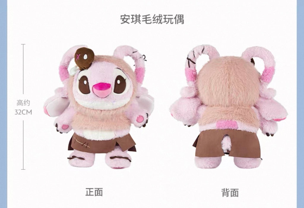 SHDS - 2026 Stitch & Friends Glacier Tribe Collection x Angel Plush Toy (Release Date: Oct 31, 2026)