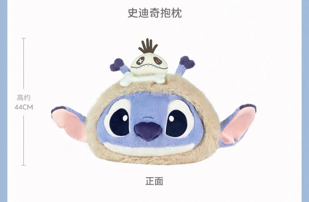 SHDS - 2026 Stitch & Friends Glacier Tribe Collection x Stitch Cushion (Release Date: Oct 31, 2026)