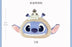 SHDS - 2026 Stitch & Friends Glacier Tribe Collection x Stitch Cushion (Release Date: Oct 31, 2026)