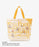 Japan Afternoon Tea x 2026 Winnie the Pooh Collection x Eco-Friendly Bag with Slip Pocket