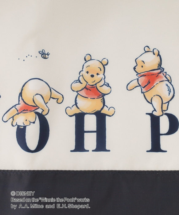 Japan Afternoon Tea x 2026 Winnie the Pooh Collection x Large Insulated Bag (Foldable)