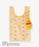Japan Afternoon Tea x 2026 Winnie the Pooh Collection x Shopping/Eco Bag with Winnie the Pooh Shaped Pouch