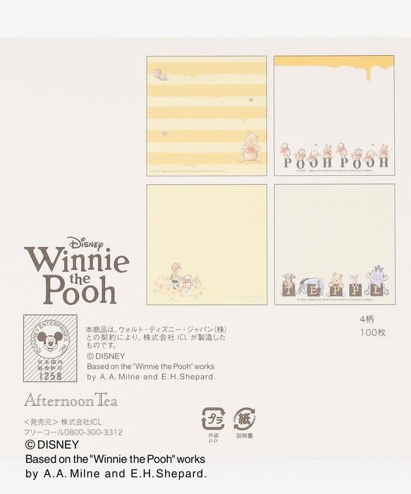Japan Afternoon Tea x 2026 Winnie the Pooh Collection x Square Memo
