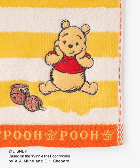 Japan Afternoon Tea x 2026 Winnie the Pooh Collection x Mini Towel, Striped Pattern