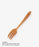 Japan Afternoon Tea x 2026 Winnie the Pooh Collection x Wooden Cake Fork