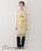 Japan Afternoon Tea x 2026 Winnie the Pooh Collection x Apron Color: White