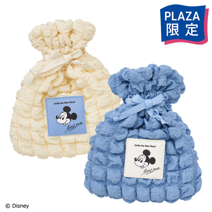 Japan Exclusive - "Hang Out with Disney Pals" Collection x Mickey Mouse Drawsting Pouch (Color:Ivory)