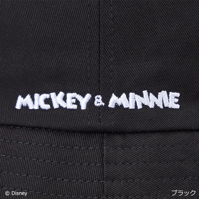 Japan Exclusive - "Hang Out with Disney Pals" Collection x Mickey Mouse Twill Bucket Hat (Color: Black)