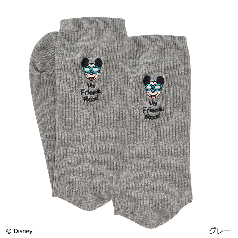 Japan Exclusive - "Hang Out with Disney Pals" Collection x Mickey Mouse Ribbed Embroidered Socks (Color: Grey)