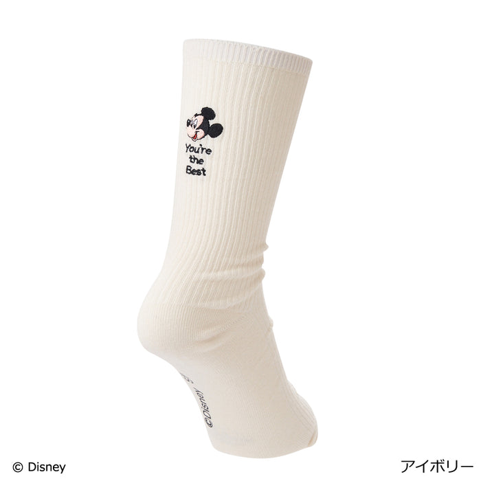 Japan Exclusive - "Hang Out with Disney Pals" Collection x Mickey Mouse Ribbed Embroidered Socks (Color: Ivory)