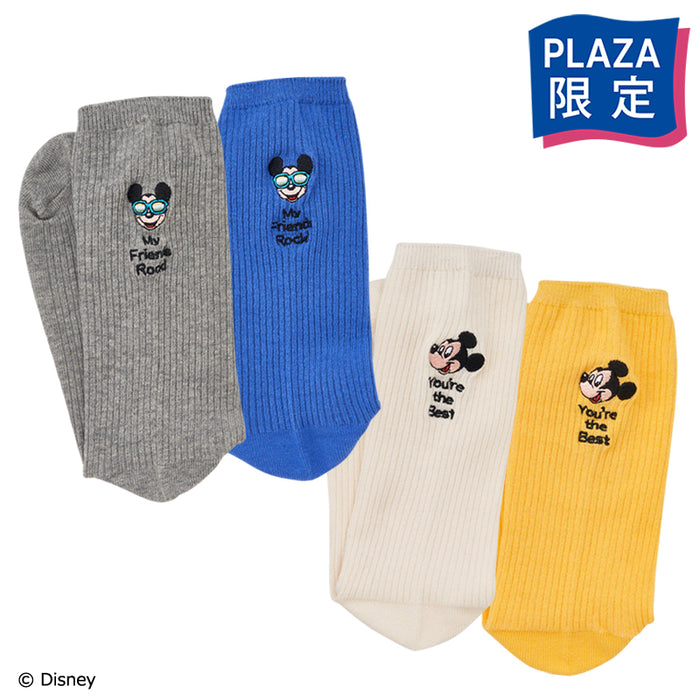 Japan Exclusive - "Hang Out with Disney Pals" Collection x Mickey Mouse Ribbed Embroidered Socks (Color: Blue Purple)