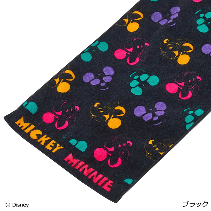 Japan Exclusive - "Hang Out with Disney Pals" Collection x Disney Muffler Towel (Color: Black)