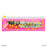 Japan Exclusive - "Hang Out with Disney Pals" Collection x Sharpie Sharpie Pen Set (Color: Pink)