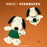 Starbucks Hong Kong - 2026 PEANUTS™ + STARBUCKS® Collection x Snoopy™ Plush (Medium Size)
