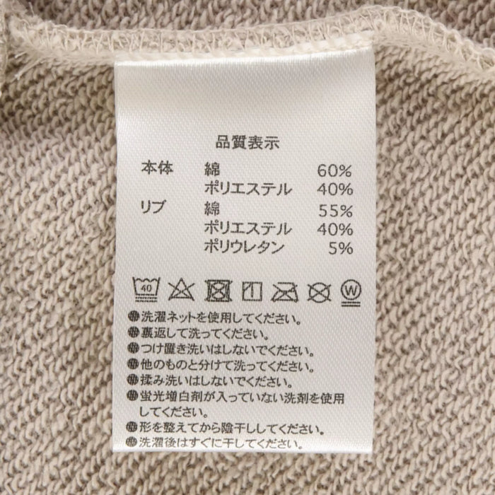 TDR - Tokyo Disney Resort "Mickey Mouse & Castle" Hoodies for Adults  (Release Date: Oct 10, 2024)