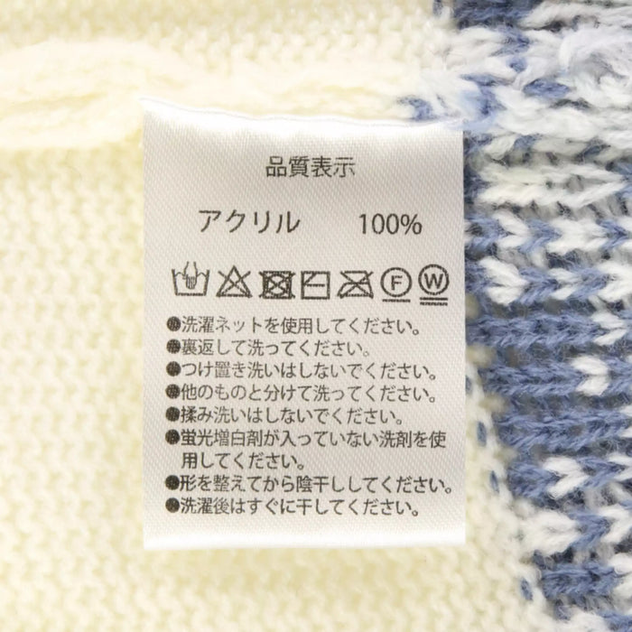 TDR - Frozen Olaf Sweater for Adults