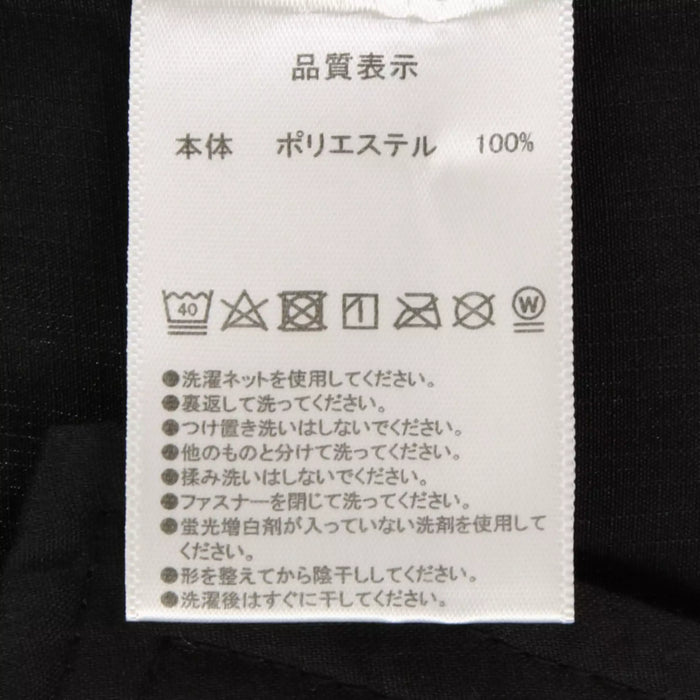 TDR - Tokyo Disney Resort Windbreaker with Drawstring Pouch for Adults