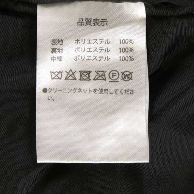 TDR - Mickey Mouse All Black Color Jacket for Adults (Release Date: Nov 14, 2024)