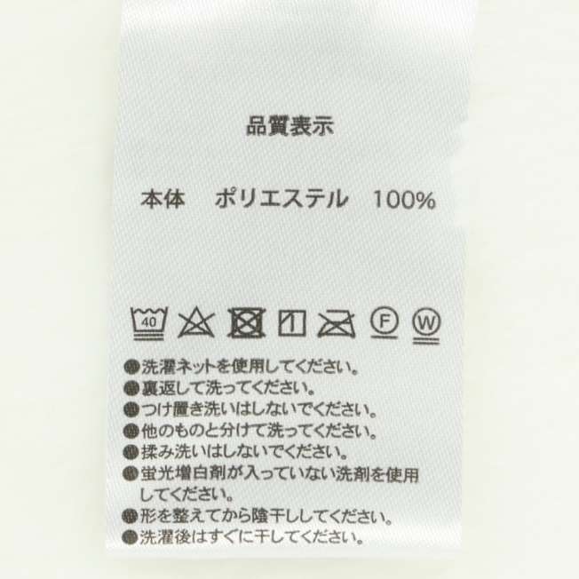 TDR - Sketches of Mickey Mouse The Sorcerer's Apprentice Roomwear for Women (Release Date: Nov 14, 2024)