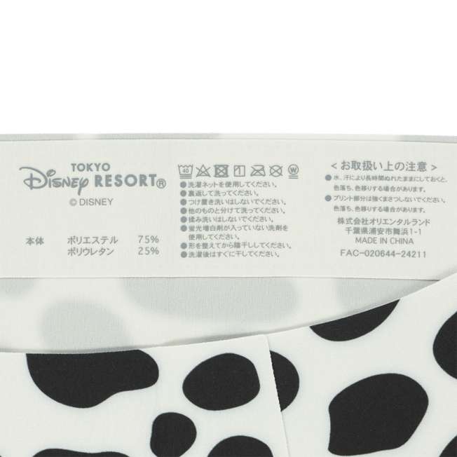 TDR - 101 Dalmatians Unisex Boxer for Adults (Release Date: Nov 14, 2024)