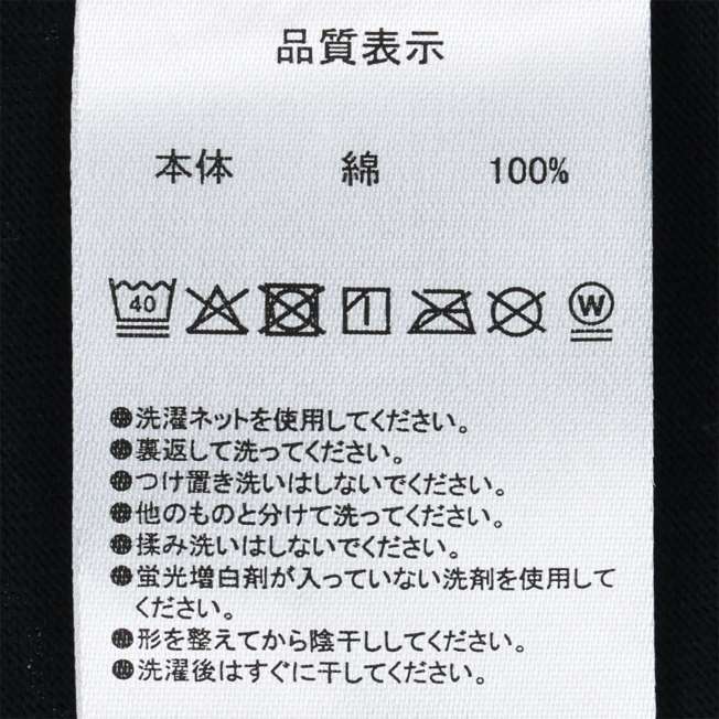 TDR - Colorful Neon & Baymax Themed Collection x Big Hero 6 Baymax All Over Print T Shirt for Adults (Release Date: July 1, 2025)