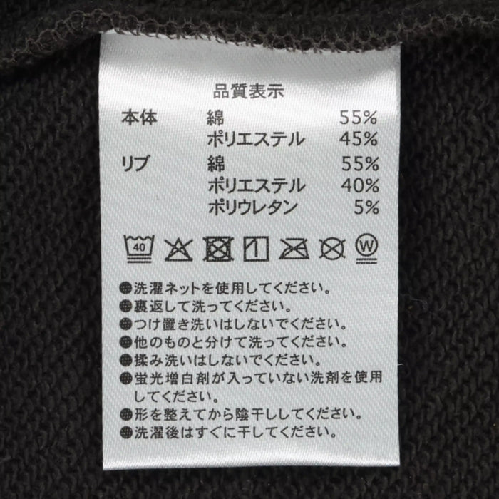 TDR - Baymax All Over Print Pullover Hoodies for Adults (Release Date: Oct 16, 2025)