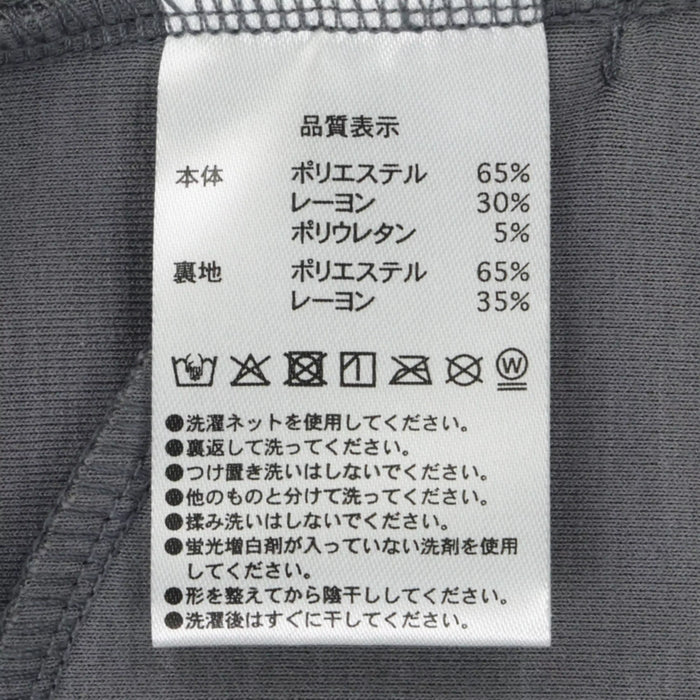 TDR - Mickey Mouse "Embossed" Pullover Hoodies for Adults Color: Grey (Release Date: Oct 2, 2025)