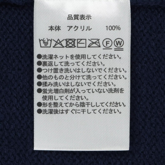 TDR - Mickey Mouse & Big M Logo Sweater for Adults (Release Date: Oct 16, 2025)