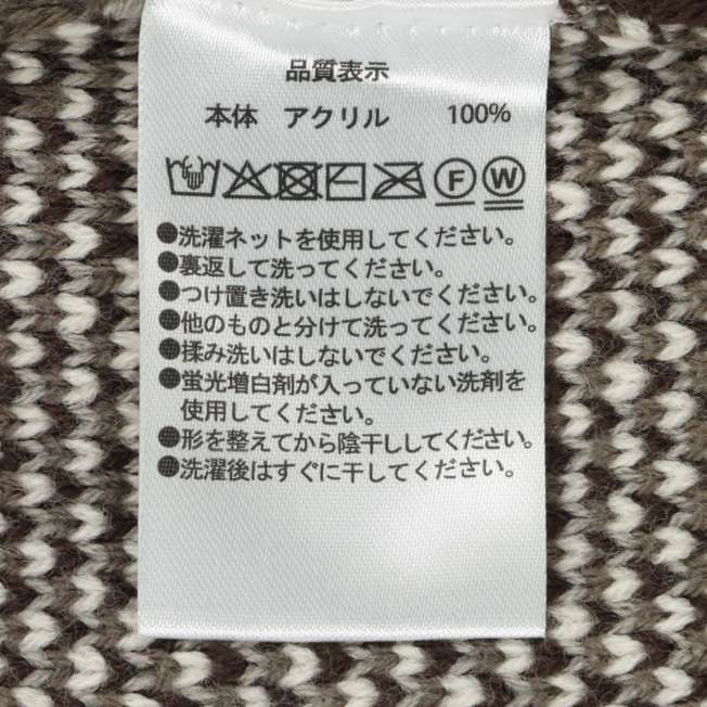 TDR - Mickey Mouse Zip Sweater for Adults (Release Date: Oct 16, 2025)