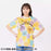 TDR - 2026 Winnie the Pooh & Friends & Balloons All Over Print T Shirt for Adults (Release Date: May 21, 2026)