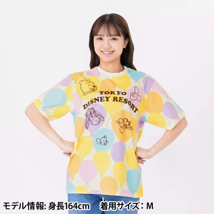 TDR - 2026 Winnie the Pooh & Friends & Balloons All Over Print T Shirt for Adults (Release Date: May 21, 2026)