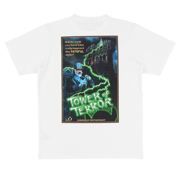 TDR - 2026 "Tower of Terror" Poster in the Back T Shirt for Adults (Release Date: Jul 16, 2026)