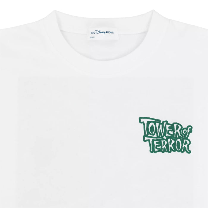 TDR - 2026 "Tower of Terror" Poster in the Back T Shirt for Adults (Release Date: Jul 16, 2026)