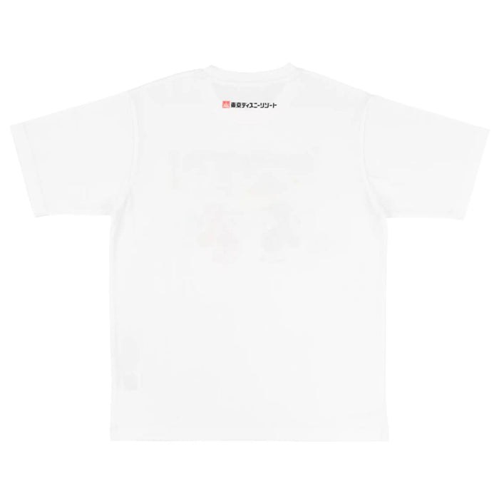 TDR - Japanese-Theme Mickey & Minnie 2026 x White Graphic Tee (Release Date: June 4, 2026)