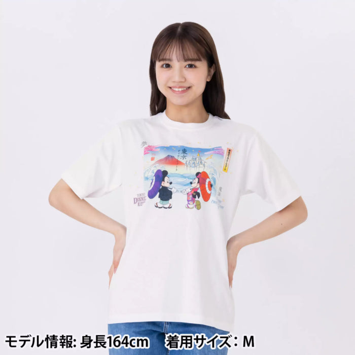 TDR - Japanese-Theme Mickey & Minnie 2026 x White Graphic Tee (Release Date: June 4, 2026)