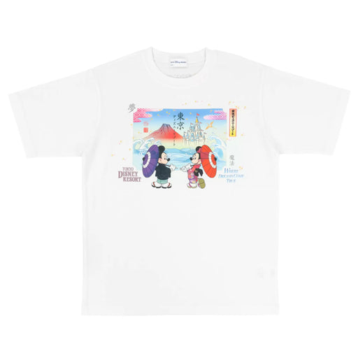 TDR - Japanese-Theme Mickey & Minnie 2026 x White Graphic Tee (Release Date: June 4, 2026)