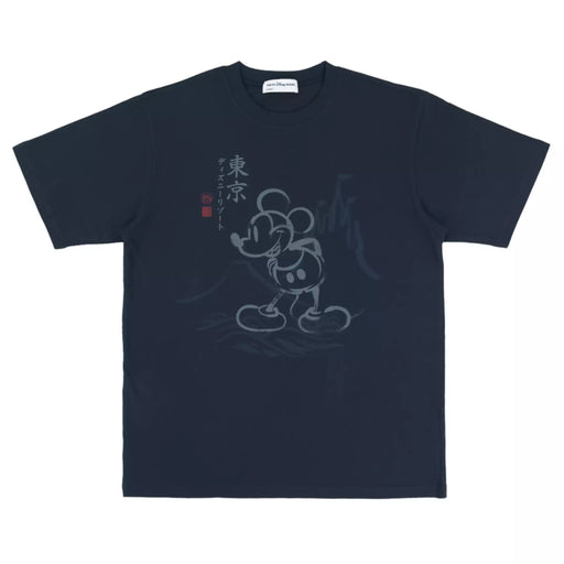 TDR - Japanese-Theme Mickey & Minnie 2026 x Mickey Ink Painting Black Graphic Tee (Release Date: June 4, 2026)