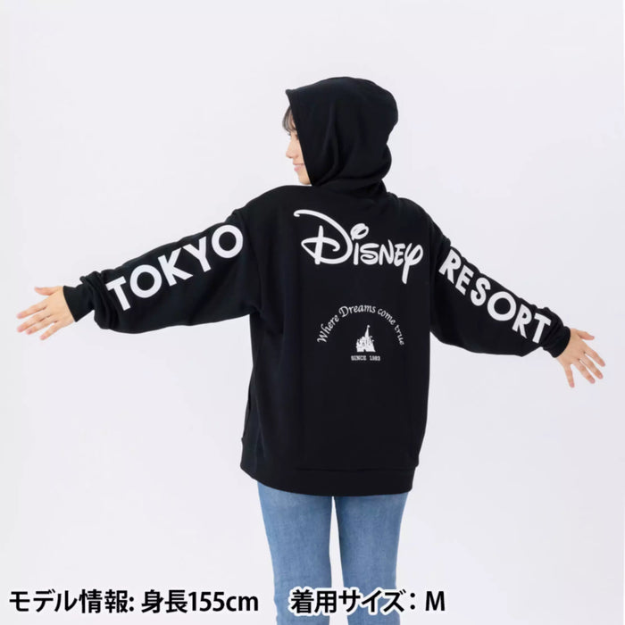 TDR - 2026 Tokyo Disney Resort "Where Dreams Come True" Zip Hoodie for Adults (Release Date: Sep 24, 2026)
