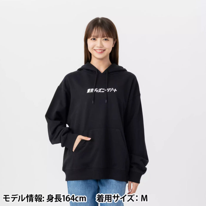 TDR - 2026 Tokyo Disney Resort Micky & Friends Pullover Hoodie for Adults (Release Date: Sep 24, 2026)