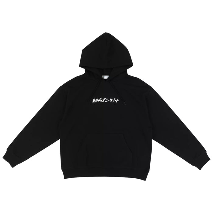 TDR - 2026 Tokyo Disney Resort Micky & Friends Pullover Hoodie for Adults (Release Date: Sep 24, 2026)
