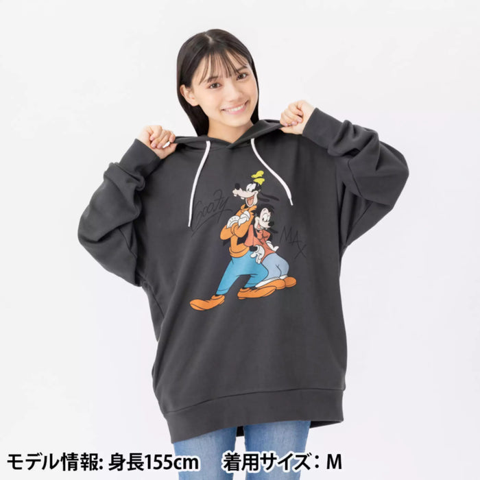 TDR - 2026 Goofy & Max Goof Pullover Hoodies for Adults (Release Date: Oct 22, 2026)