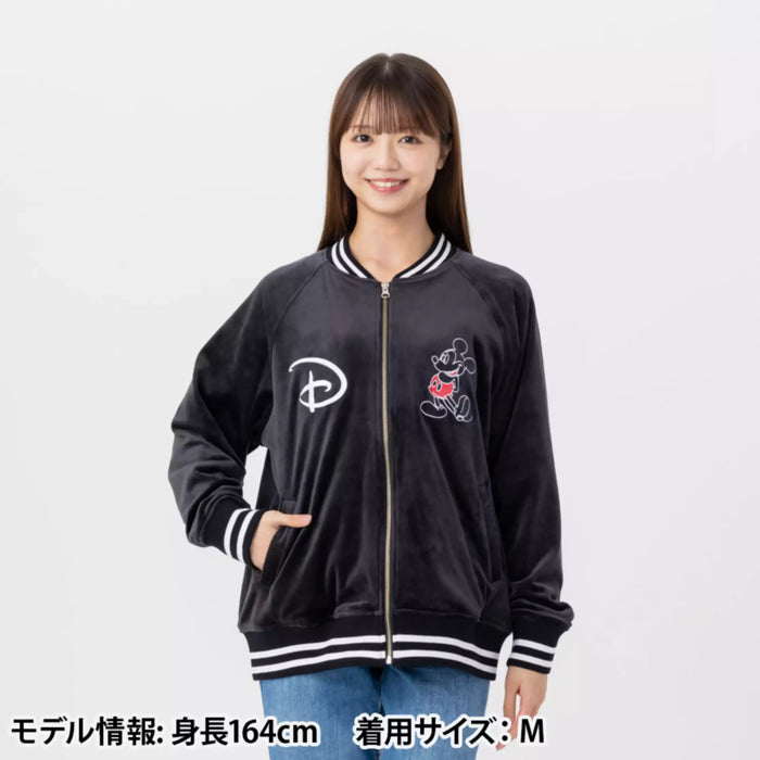 TDR - 2026 Tokyo Disney Resort Varsity Jacket for Adults (Release Date: Sep 24, 2026)