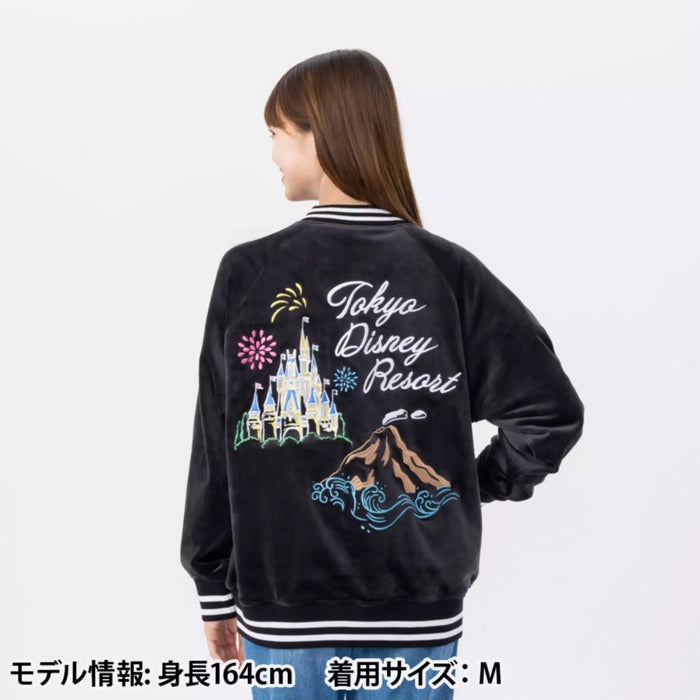 TDR - 2026 Tokyo Disney Resort Varsity Jacket for Adults (Release Date: Sep 24, 2026)