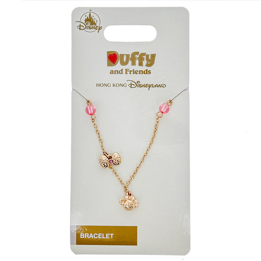 HKDL -  Duffy and Friends Bracelet - ShellieMay