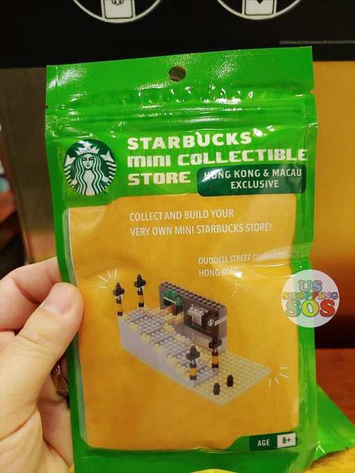 On- Hand!!! Hong Kong Starbucks - Mini Store Collectible Store - Duddell Street Starbucks Hong Kong