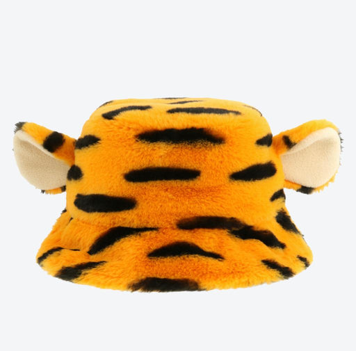 On Hand!!! TDR - Fluffy Tigger Bucket Hat For Adults