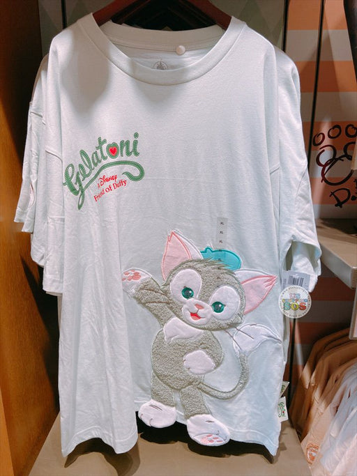 SHDL - Embroidered Fluffy Gelatoni T Shirt for Adults