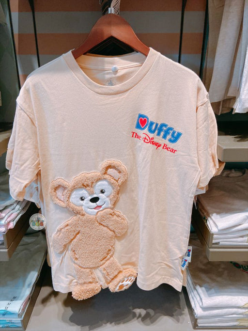 SHDL - Embroidered Fluffy Duffy T Shirt for Adults